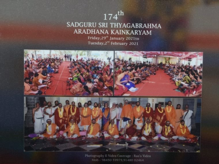 Sadguru Sri Thyagabrahma Aradhana, 2022