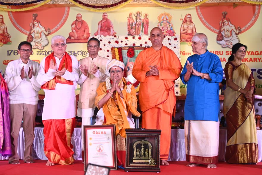 A citation conferred on stage