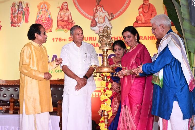 Sadguru Sri Thyagabrahma Aradhana, 2023