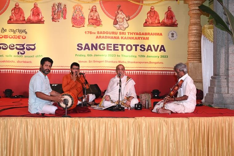 Sadguru Sri Thyagabrahma Aradhana, 2023