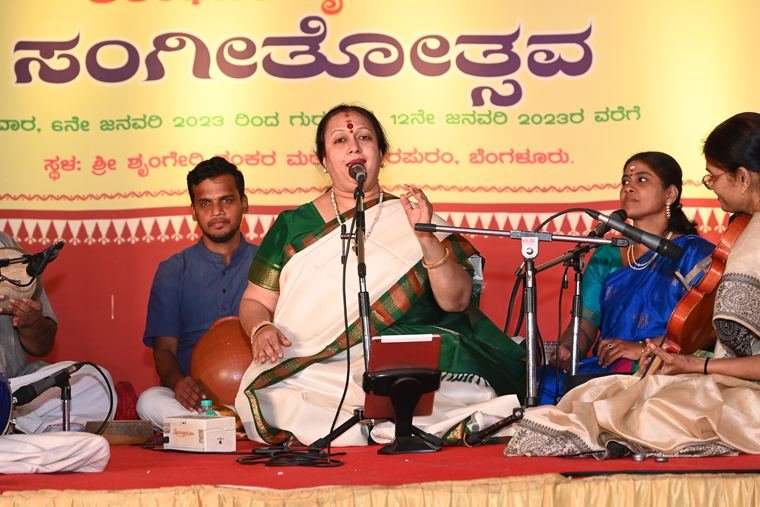 Sadguru Sri Thyagabrahma Aradhana, 2023