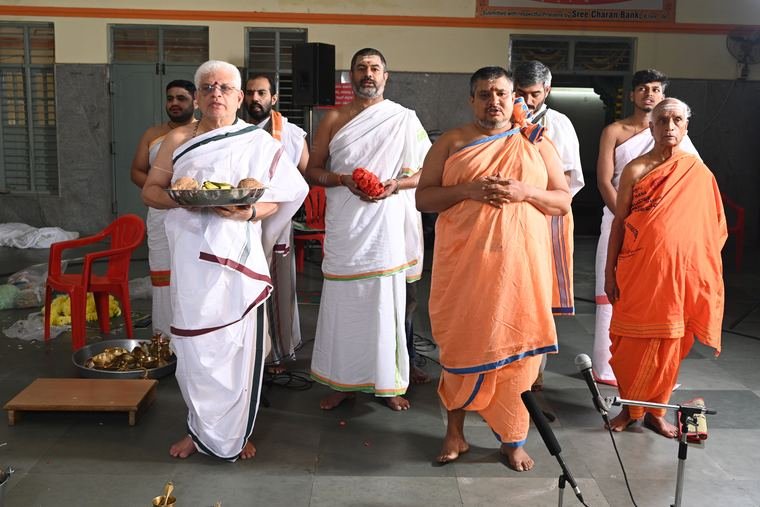 Sadguru Sri Thyagabrahma Aradhana, 2023
