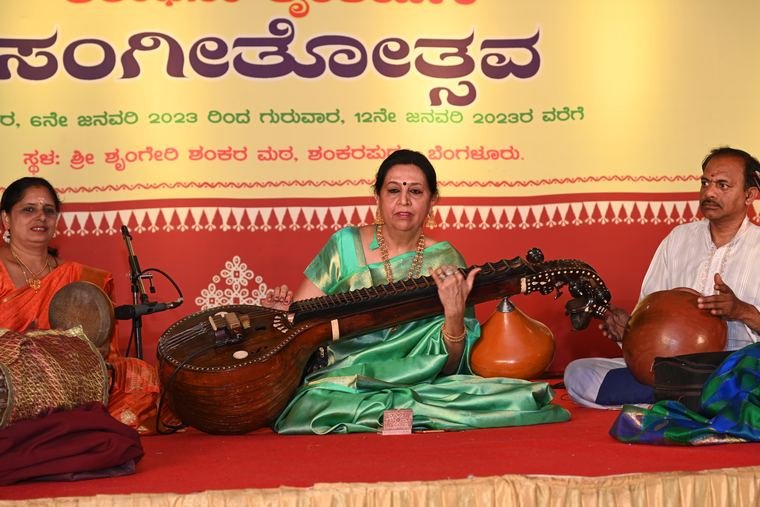 Sadguru Sri Thyagabrahma Aradhana, 2023