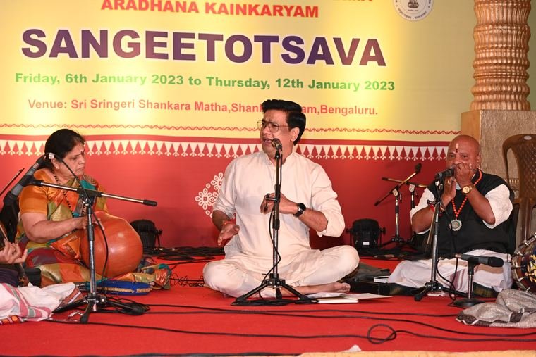 Sadguru Sri Thyagabrahma Aradhana, 2023