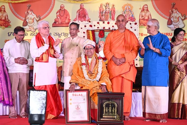 Sadguru Sri Thyagabrahma Aradhana, 2023
