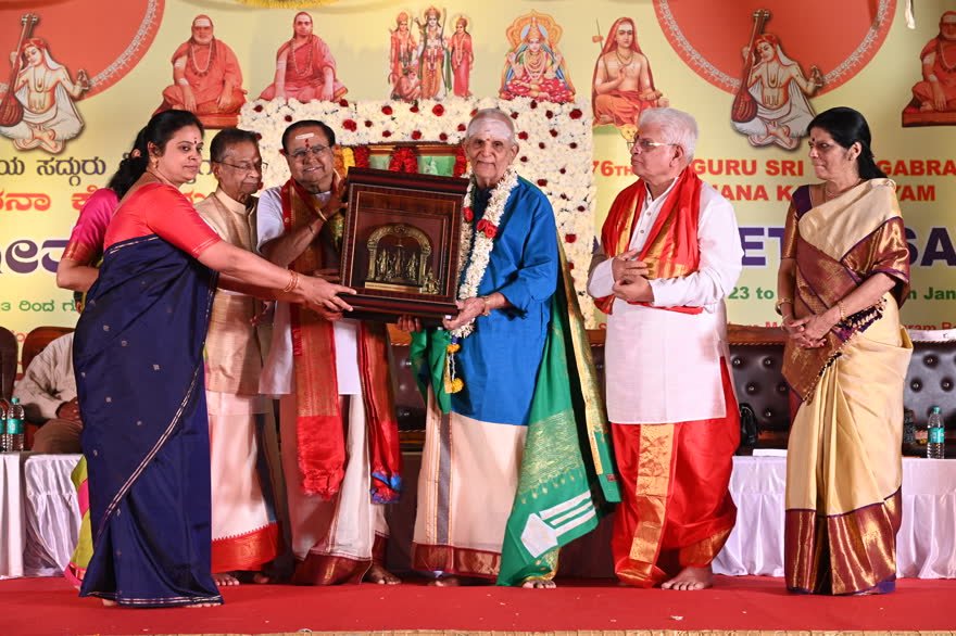 The Samman presented