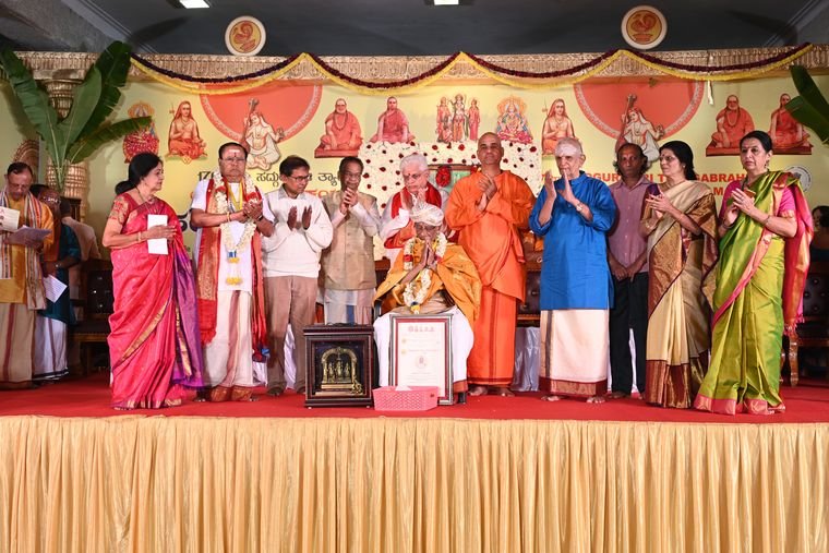 Sadguru Sri Thyagabrahma Aradhana, 2023