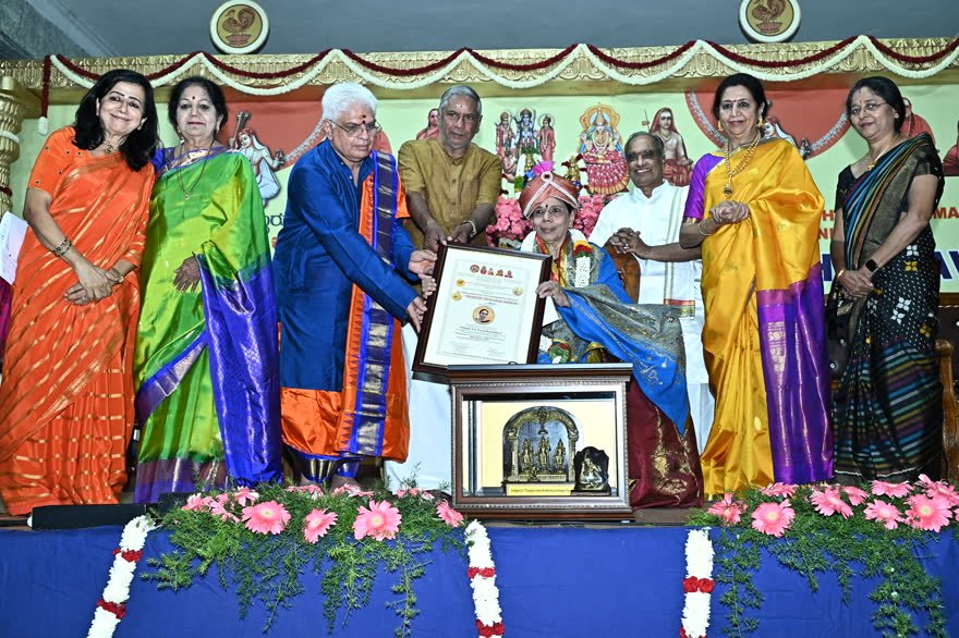A citation presented on stage