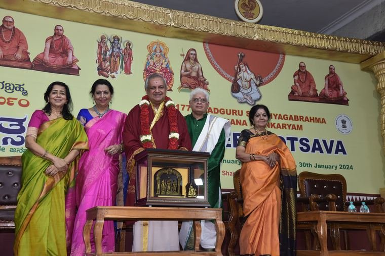 Sadguru Sri Thyagabrahma Aradhana, 2024