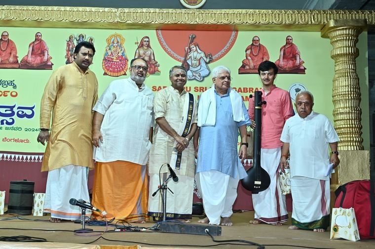 Sadguru Sri Thyagabrahma Aradhana, 2024