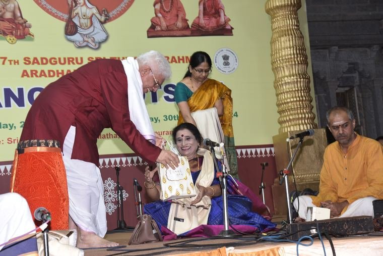 Sadguru Sri Thyagabrahma Aradhana, 2024