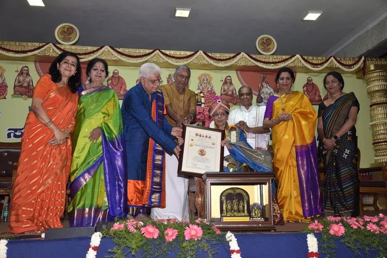 Sadguru Sri Thyagabrahma Aradhana, 2024