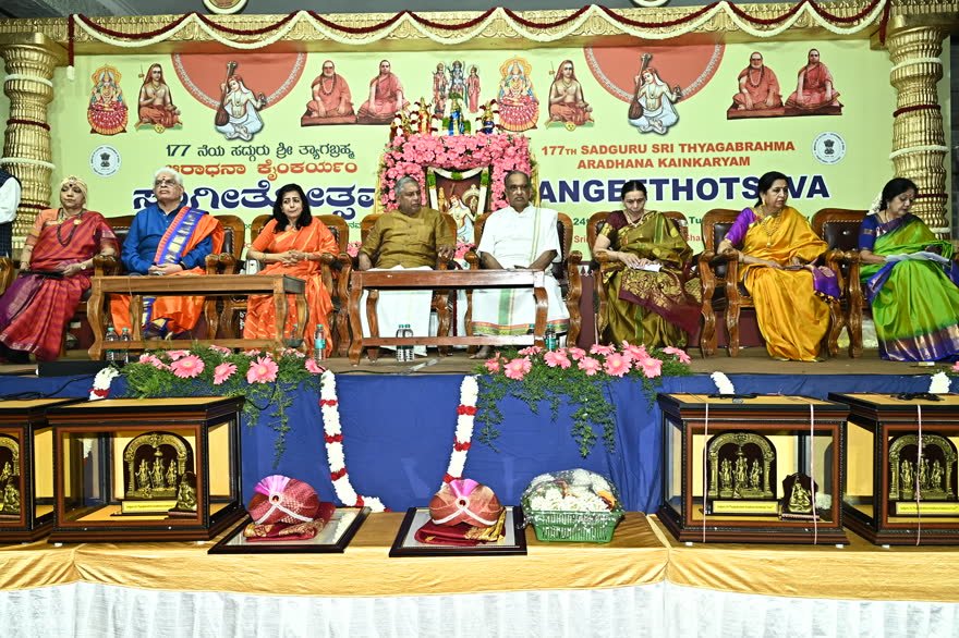 The dais at the Sringeri Shankara Matha