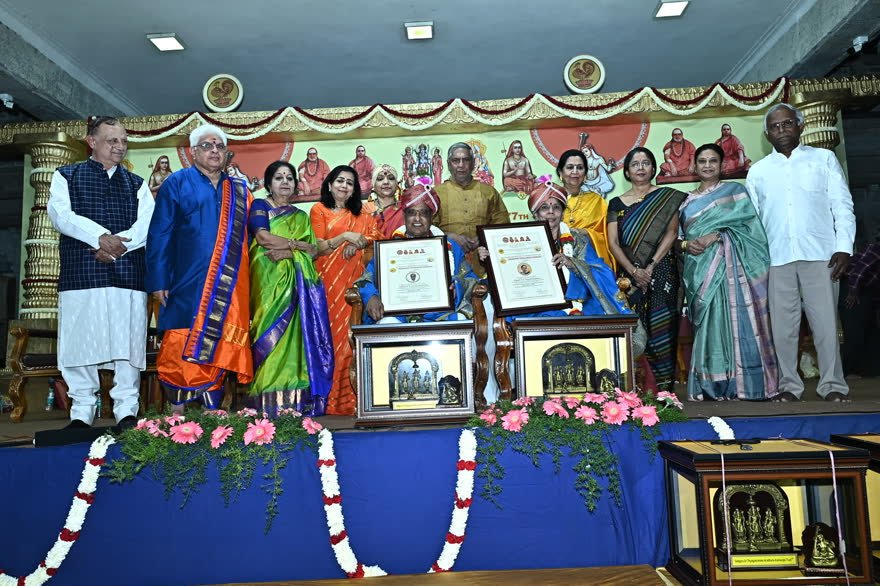 Recipients of the Samman