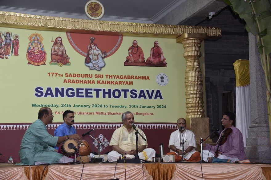 The Sangeethotsava, 177th Aradhana