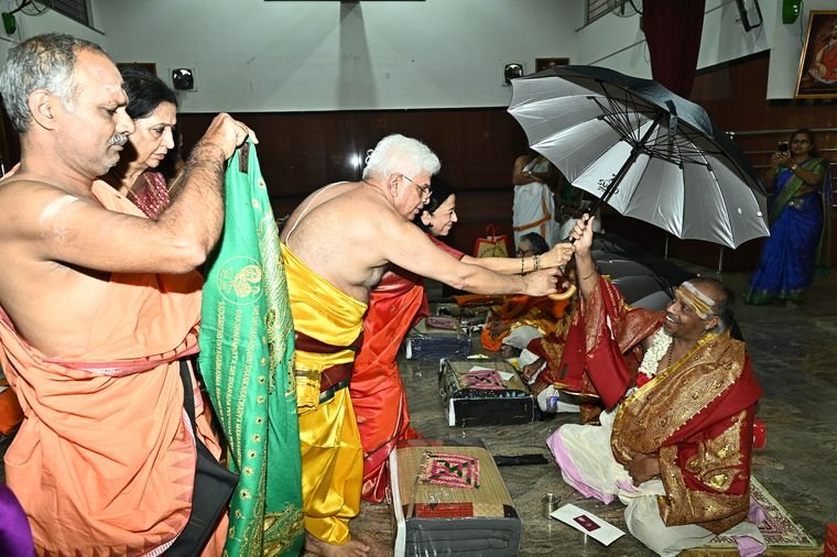 Sadguru Sri Thyagabrahma Aradhana, 2024