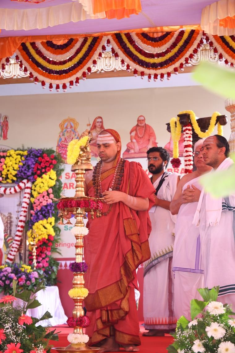 Sadguru Sri Thyagabrahma Aradhana, 2025