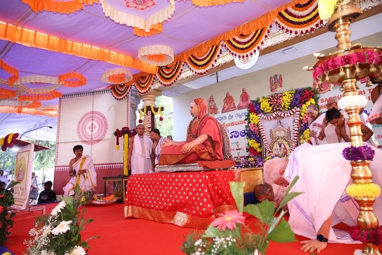 Sadguru Sri Thyagabrahma Aradhana, 2025