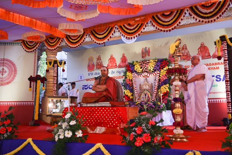 Sadguru Sri Thyagabrahma Aradhana, 2025