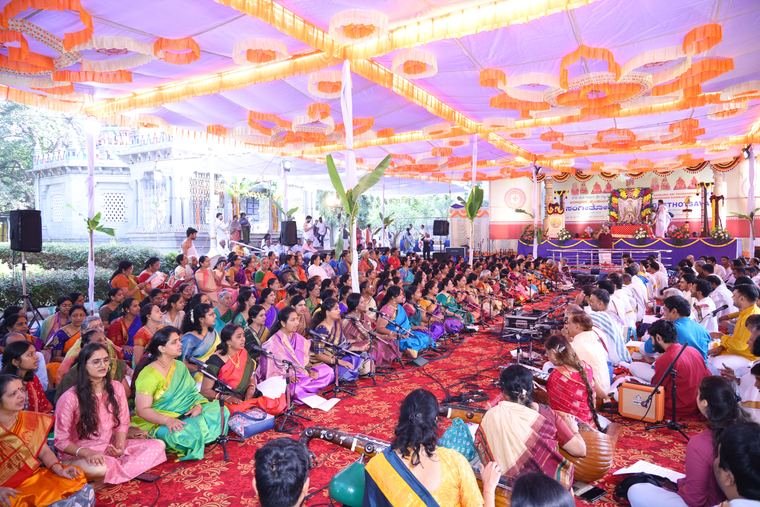 Sadguru Sri Thyagabrahma Aradhana, 2025