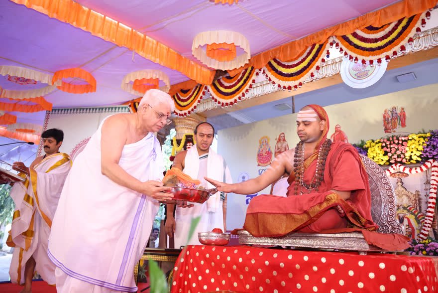 Honours received at the Sringeri Shankara Matha