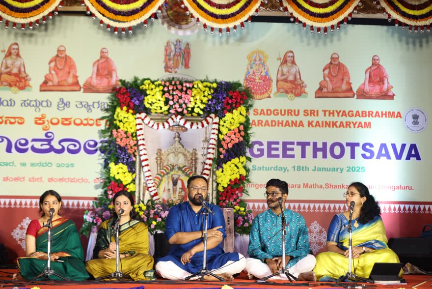 Musicians assembled for the Geethotsava