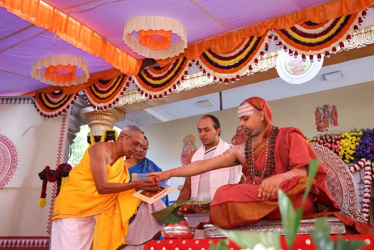 Sadguru Sri Thyagabrahma Aradhana, 2025