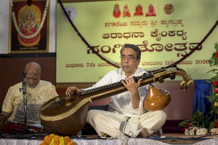 Sadguru Sri Thyagabrahma Aradhana, 2026