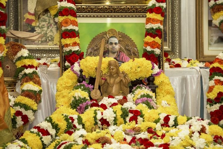 Sadguru Sri Thyagabrahma Aradhana, 2026