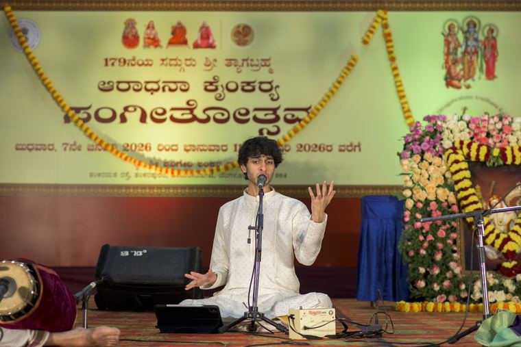 Sadguru Sri Thyagabrahma Aradhana, 2026