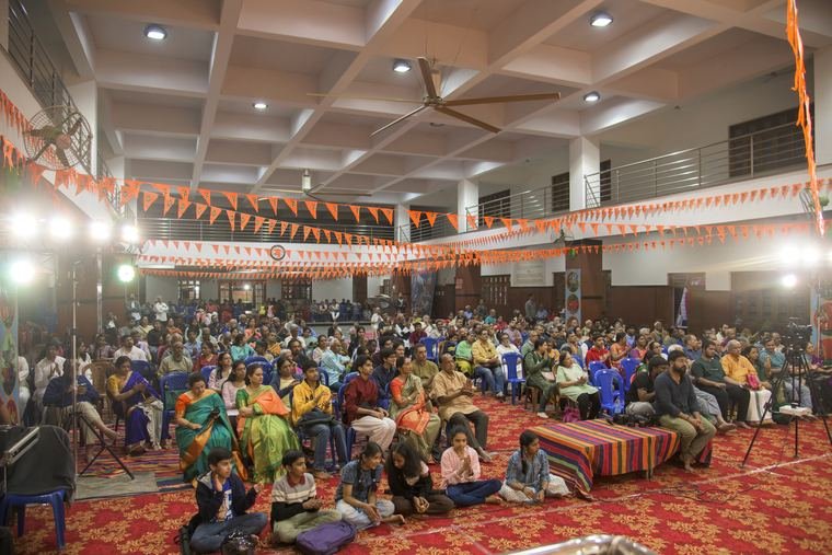 Sadguru Sri Thyagabrahma Aradhana, 2026
