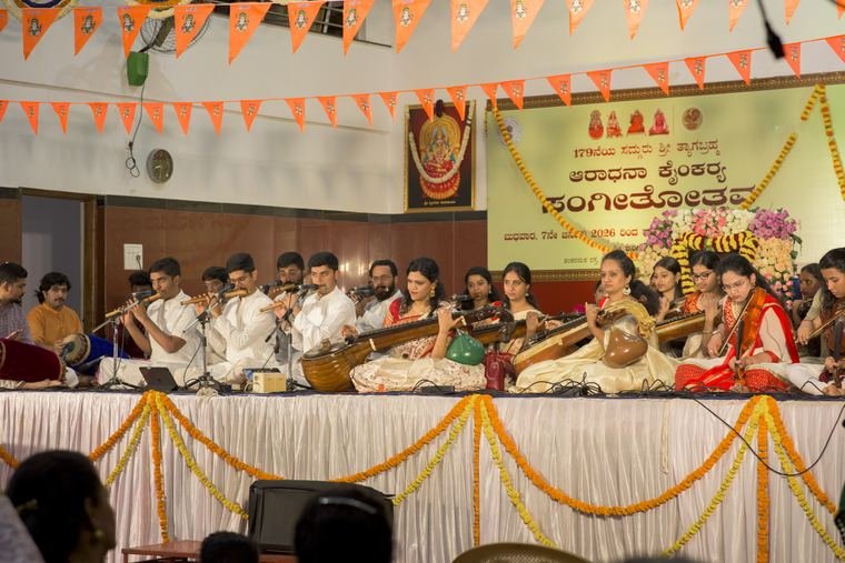 Sadguru Sri Thyagabrahma Aradhana, 2026