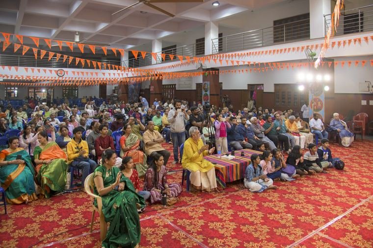 Sadguru Sri Thyagabrahma Aradhana, 2026