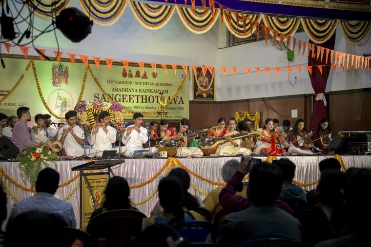 Sadguru Sri Thyagabrahma Aradhana, 2026