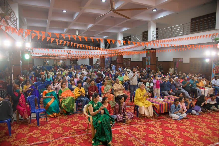 The hall during the Sangeetotsava