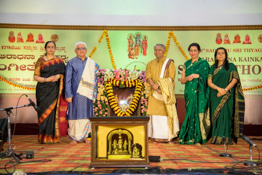 Before the shrine of Sri Rama
