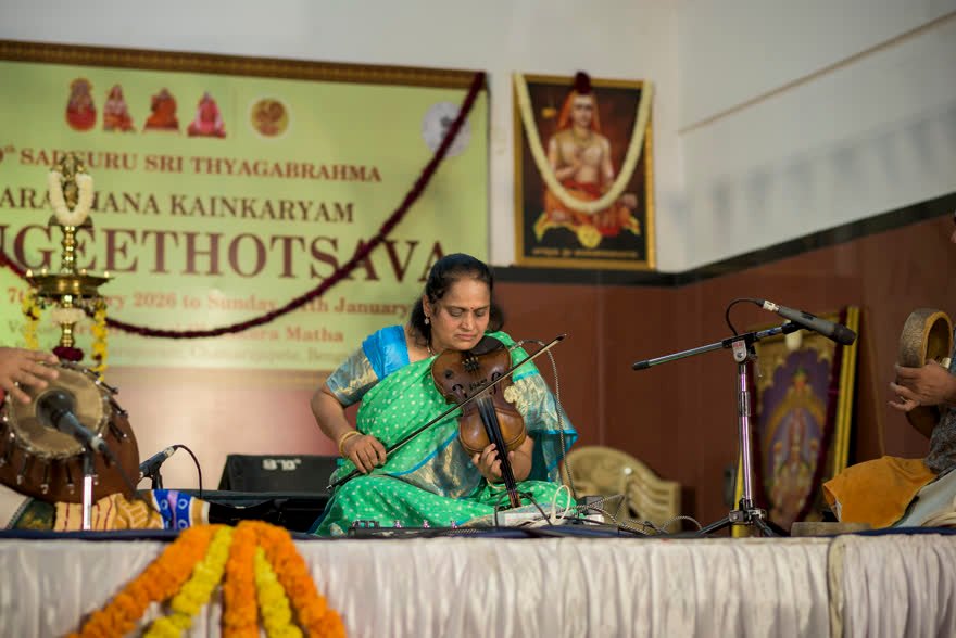 Violin at the Geethotsava